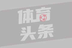 12月25日 亚冠二级D组第6轮 利雅得胜利vs扎瓦拉体育 全场录像回放